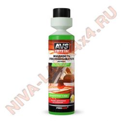Жидкость для омывателя-шампунь AVS AVK-840 Концентрат 0,25 Яблоко дыня