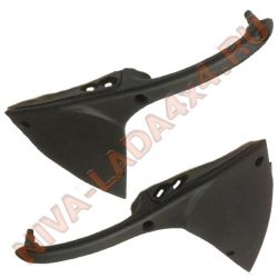 Ручки-подлокотники НИВА Шевроле 2123-6816082; 2123-6816083 комплект 2 детали