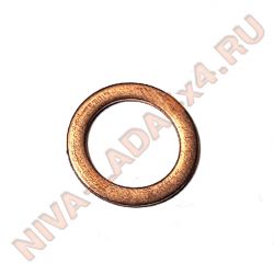 Шайба медная М14