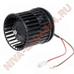 Мотор отопителя НИВА Urban 21214 Luzar LFh 01214 с 2014 г.в. с кондиционером