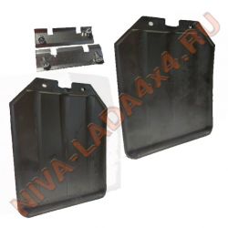 Брызговики задние НИВА 2121-8404312; 2121-8404313 с креплением, ПТП , фартук заднего колеса, пара. ТермоЭластоПласт