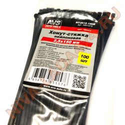 Хомут стяжка нейлоновая 2,5х150мм черный 100 шт. AVS NT2515-100B