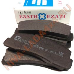 Колодки тормозные передние НИВА ЕЗАТИ 2121-3501800-82; 2121-3501090