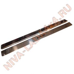 Накладки порогов декоративные НИВА URBAN (2шт.) 700х53 мм. полированная нержавеющая сталь