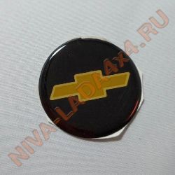 Эмблема знак заводской на рулевое колесо НИВА-Шевроле с 2009 г.в. Круг