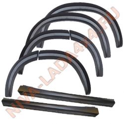 Расширители арок НИВА-Шевроле и накладки порогов до 2009 г.в. Мод. 2 шагрень