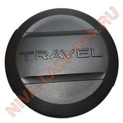 Чехол запасного колеса ПЛАСТИК надпись TRAVEL (колпак) черный шагрень