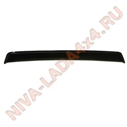 Дефлектор стекла двери задка НИВА 2121; 21213; 21214; 2131 Delta