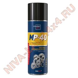 Смазка универсальная AVS AVK-353 MP-40 MASTER PRO 650мл. Аэрозоль