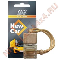 Ароматизатор AVS AQA-05 AQUA AROMA новый автомобиль, подвесной