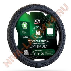 Оплётка руля НИВА 21214 URBAN; 2123 Niva-Chevrolet AVS SL-700M-B (Размер M) эко-кожа, черная