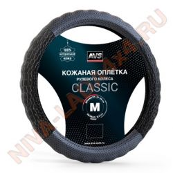 Оплётка руля НИВА 21214 URBAN; 2123 Niva-Chevrolet AVS GL-940M-B (Размер M) эко-кожа, черная