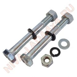 Набор для крепления кронштейна буфера передней подвески НИВА