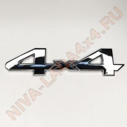 Шильдик 4х4 Хром 35х150 мм. Самоклеющийся Арт.7571