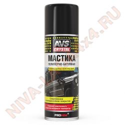 Антикор мастика полимерно-битумная AVS AVK-743 аэрозоль, 520мл.