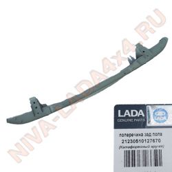 Жесть, усилитель задней панели, поперечина пола задняя НИВА Шевроле 2123-5101276