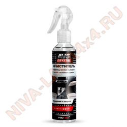 Средство очиститель винила, пластика и резины (триггер) 250 мл AVS AVK-053