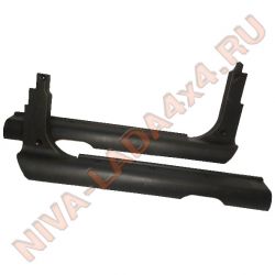 Облицовка порогов штатная НИВА Шевроле 2123-5109076; 2123-5109077; комплект 2 детали