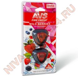 Ароматизатор AVS MM-016 Double Stream Wild Berries/Дикие ягоды мини мембрана