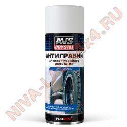 Антигравий AVS AVK-137 520мл. Белый