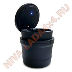 Пепельница универсальная AVS Comfort AT-004J с подсветкой