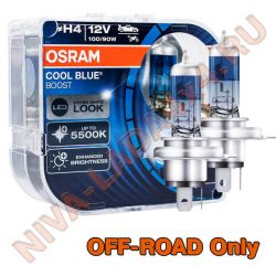 Лампа H4 Osram 100/90 (64193 СВB-HCB) Cool Blue BOOST EuroBox (2шт) OFF-ROAD Only