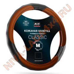 Оплётка руля НИВА 21214 URBAN; 2123 Niva-Chevrolet AVS GL-910M-BBR (Размер M) эко-кожа, черно-коричневая