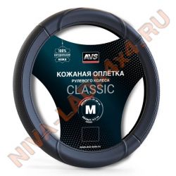 Оплётка руля НИВА 21214 URBAN; 2123 Niva-Chevrolet AVS GL-920M-B (Размер M) эко-кожа, черная