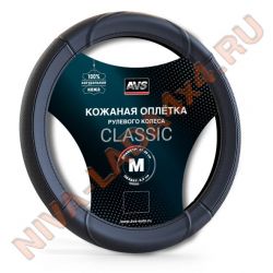 Оплетка руля НИВА 21214 URBAN; 2123 Niva-Chevrolet AVS GL-930M-B (Размер M) эко-кожа, черная