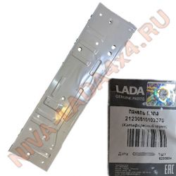 Жесть, панель пола передняя левая НИВА Шевроле 2123-5101023-70-0