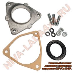 Ремонтный комплект для замены подшипника внутреннего ШРУСа НИВА 2121; 21213; 21214 до 2016 г.в., крышка РПМ