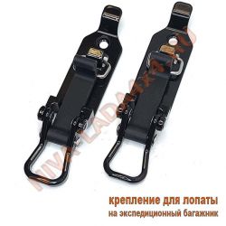 Кронштейн крепление лопаты на экспедиционный багажник Concision (комплект - 2 кронштейна)