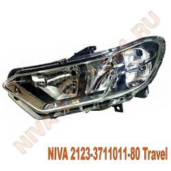 Фара NIVA 2123-3711011-80 Travel левая сторона