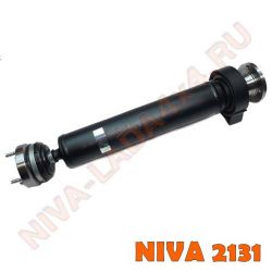Вал карданный НИВА 2131-2202010 (задний) передняя часть (2131) на ШРУСе Авто Параллель