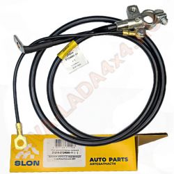 Провод силовой АКБ минусовой НИВА 21214-3724080-11 SLON 4607133711566