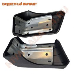 Накладка бампера переднего НИВА 21213-2803152; 21213-2803153 боковая с кронштейнами, бюджетный вариант. Комплект-4 детали