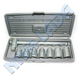 Набор инструмента НИЗ №1 (10-19мм) Новосибирск