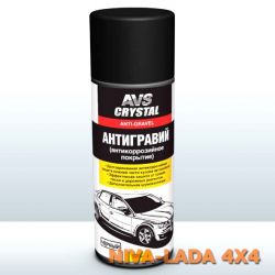 Антигравий AVS AVK-118 спрей 520мл.