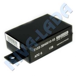 Блок иммобилайзера АПС-6 НИВА 2123-3840010-03 НПО Итэлма