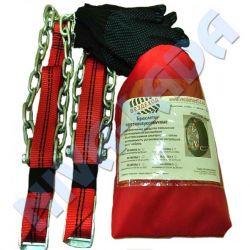 Браслеты противобуксовочные Вездеход-1 165-195мм (2шт.)