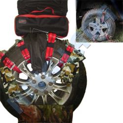 Браслеты противобуксовочные Вездеход-1 165-195мм (4шт.)