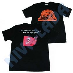 Футболка "Нас невозможно сбить с пути…", "Niva-Lada4x4" черная, L