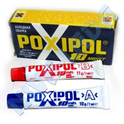 Холодная сварка ПОКСИПОЛ 14мл. Poxipol