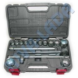 Набор инструмента НИЗ №2 (10-32мм) Новосибирск