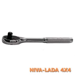 Ключ трещотка 1/2 DR 250мм Matrix Master 14015 Хром