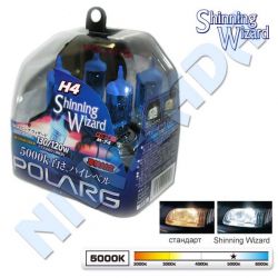 Лампа H4 POLARG Shinning Wizard 5000k 130/120w P0854, M-74 (2шт.)