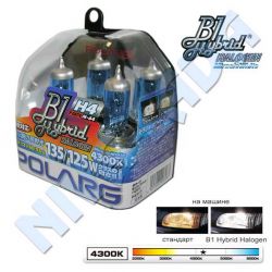 Лампа H4 POLARG B1 Hybrid Halogen Miracle White 4300k 135/125w P0874, M-64 (2шт.)