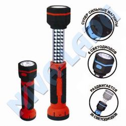 Фонарь светодиодный AVS CD826 30+6 Led 220/12в аккумулятор