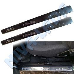 Накладки порогов декоративные НИВА (2 шт.) 700х53мм полированная нержавеющая сталь