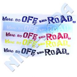 Наклейка Мне по Offу Ваш Road плоттерная резка